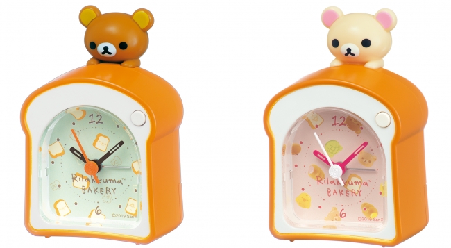毎日起きると癒される可愛いリラックマの目覚まし時計 立体型目ざまし時計2機種を発売 Trendia